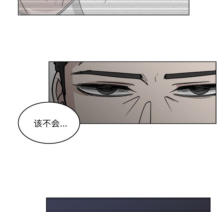 第58话_5829
