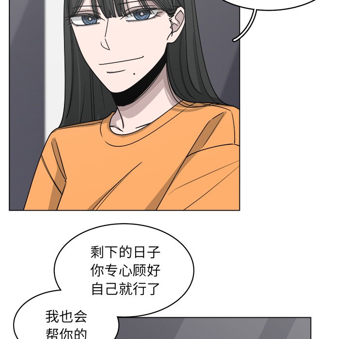 第58话_5834