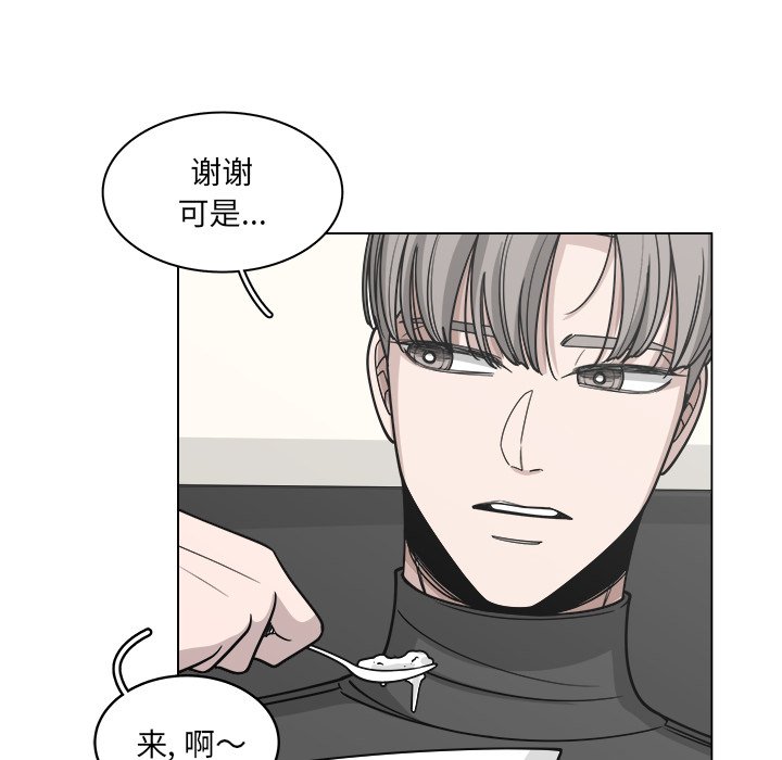 第58话_5836