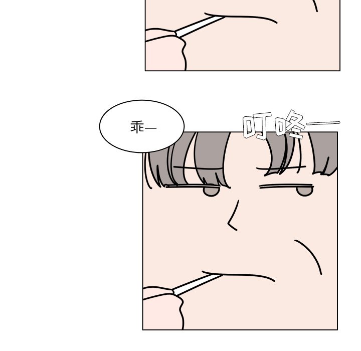 第58话_5838