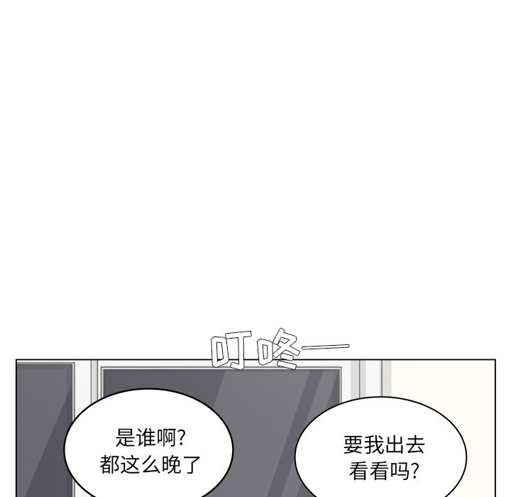 第58话_5839