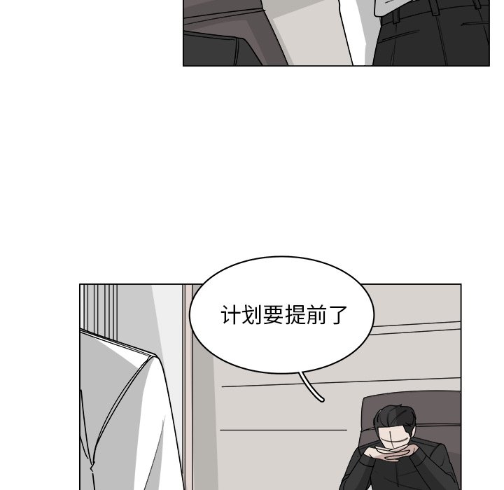 第58话_584