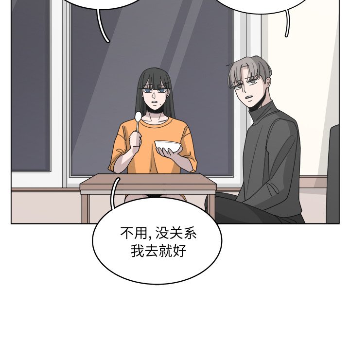 第58话_5840