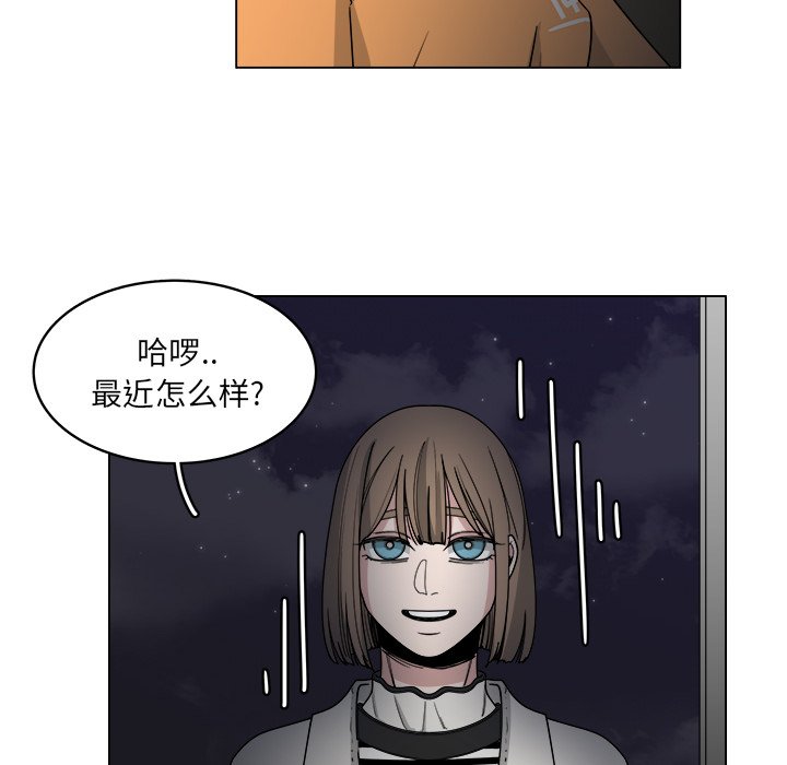 第58话_5842