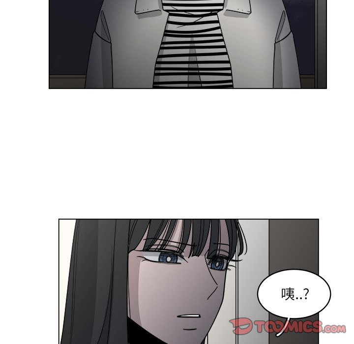 第58话_5843