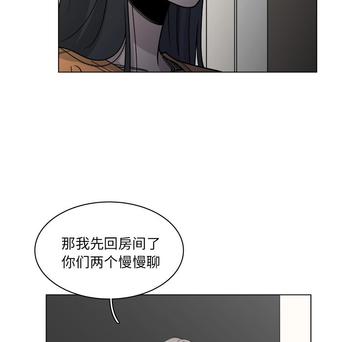 第58话_5844