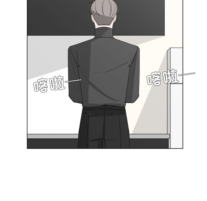 第58话_5845