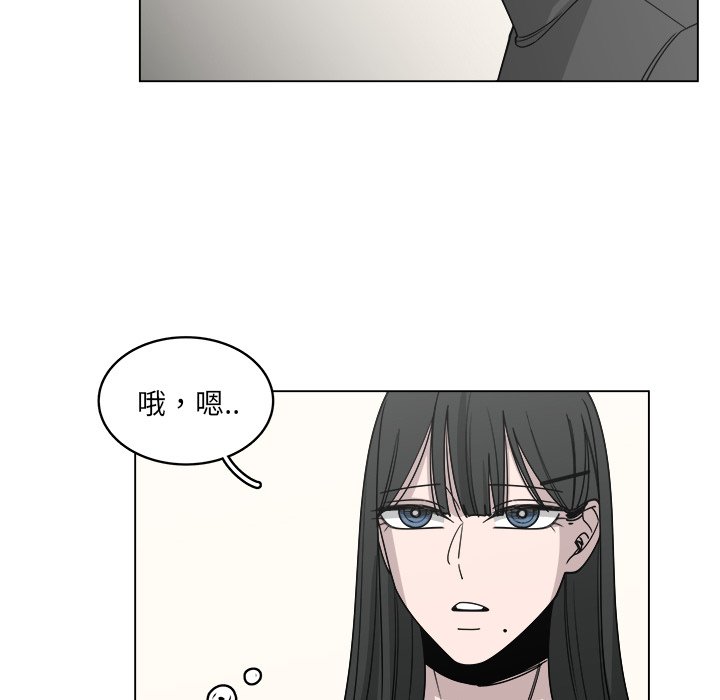 第58话_5848