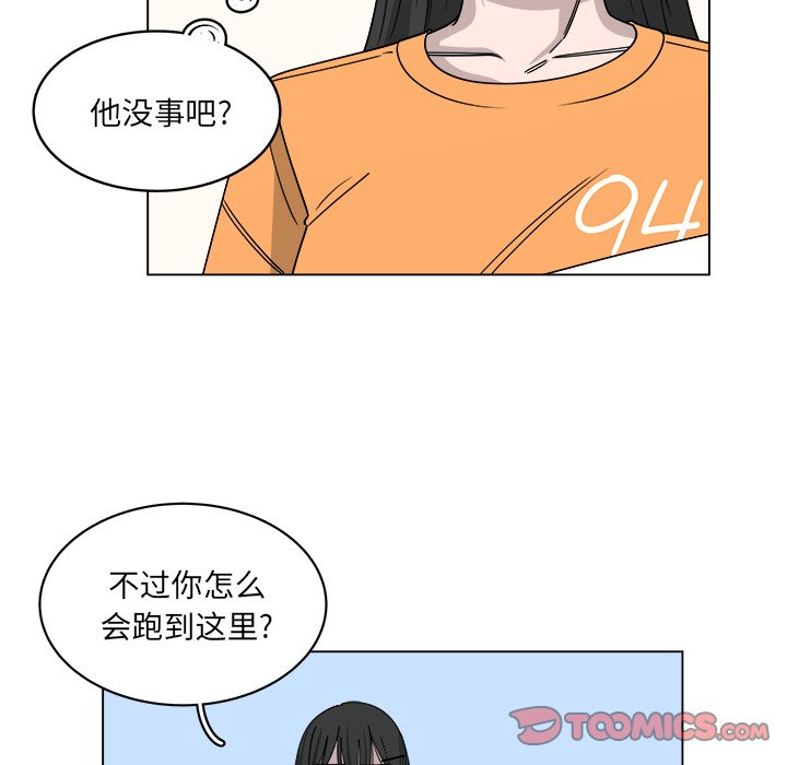 第58话_5849