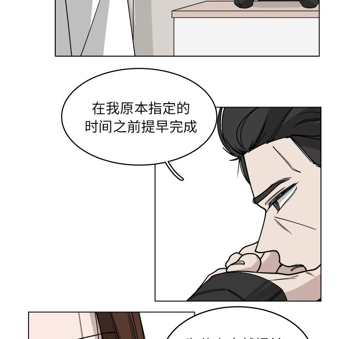 第58话_585