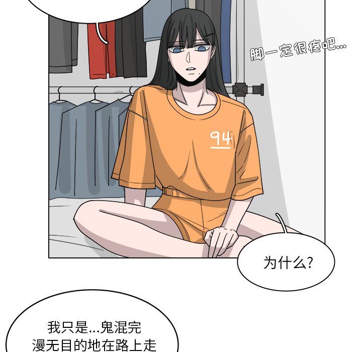 第58话_5853