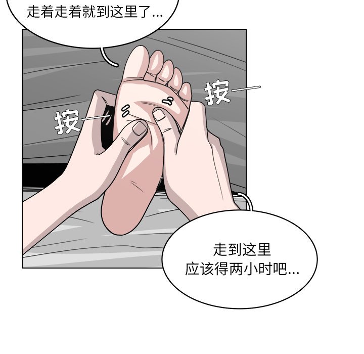 第58话_5854