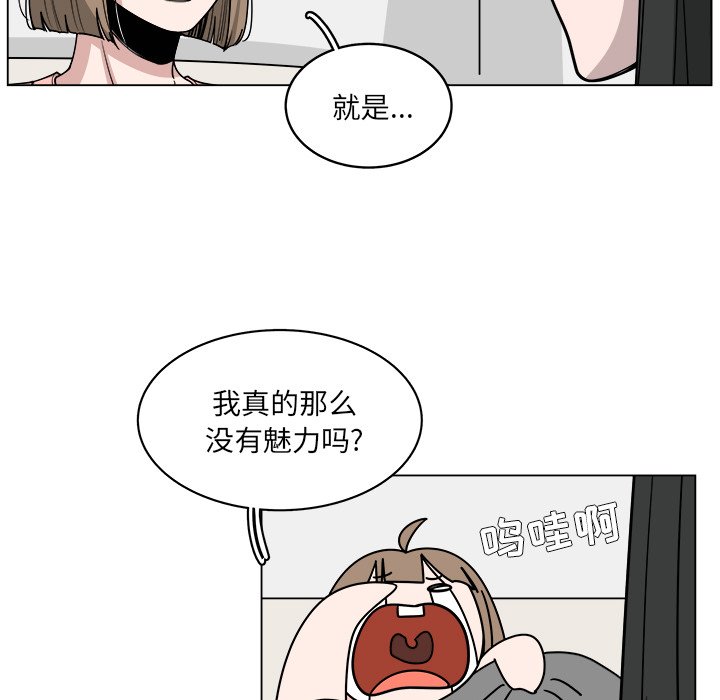 第58话_5856