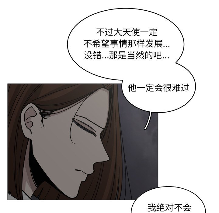 第58话_5860