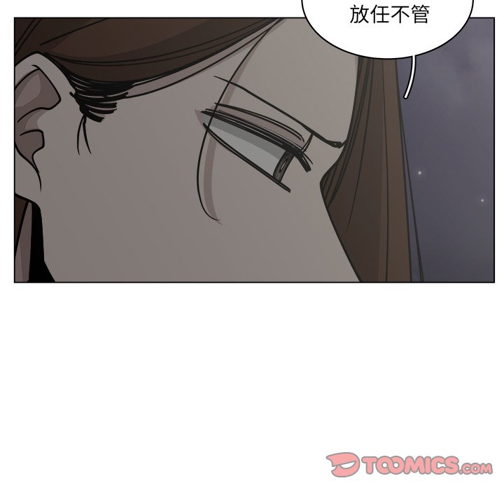第58话_5861