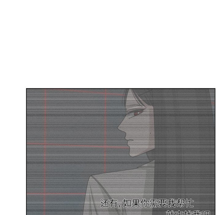 第58话_5863