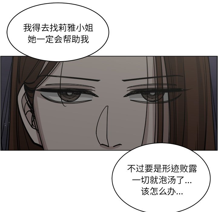 第58话_5865