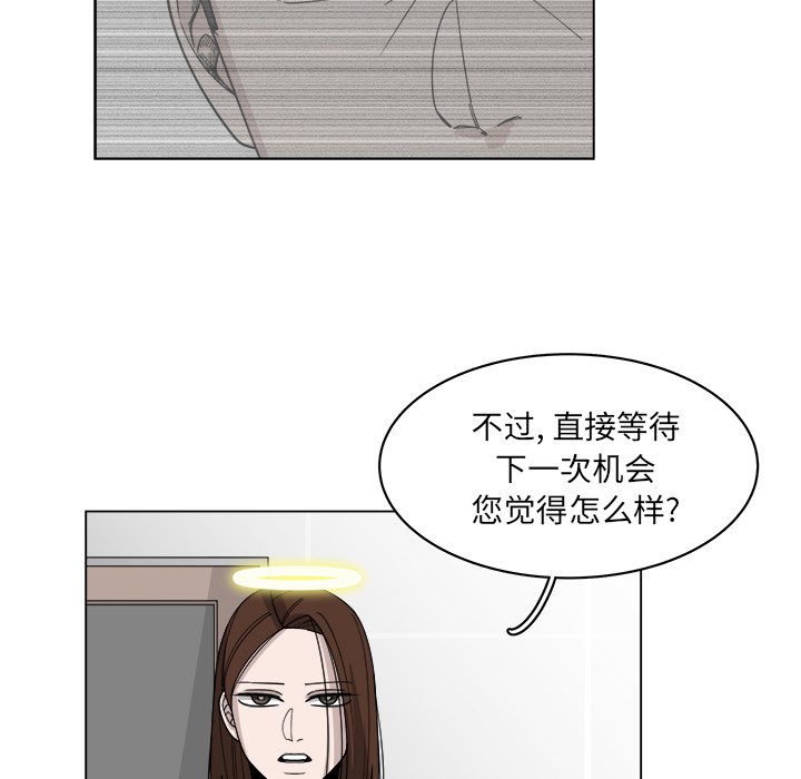 第58话_588