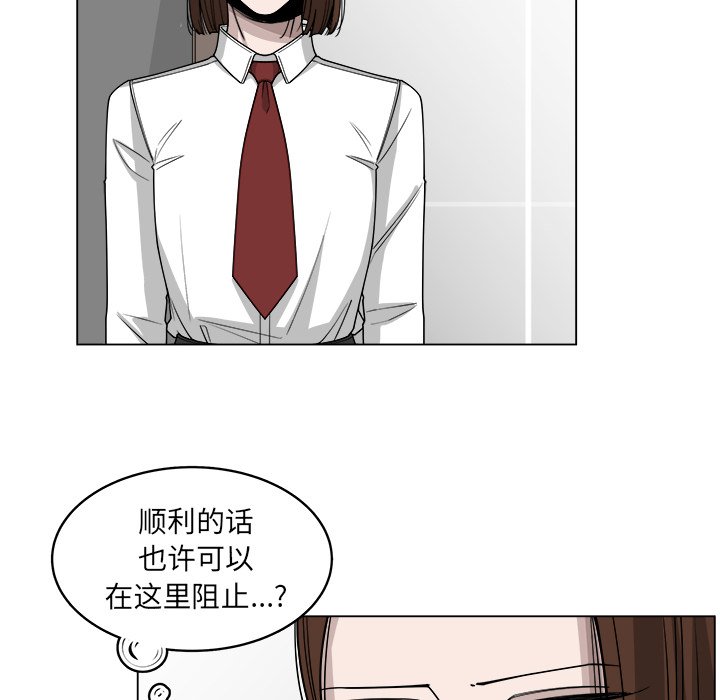 第58话_589