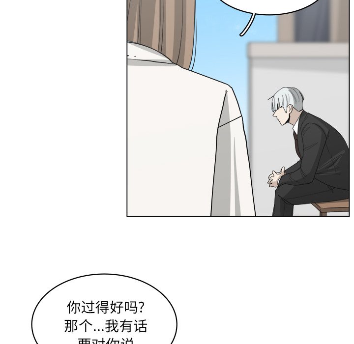 第57话_5713