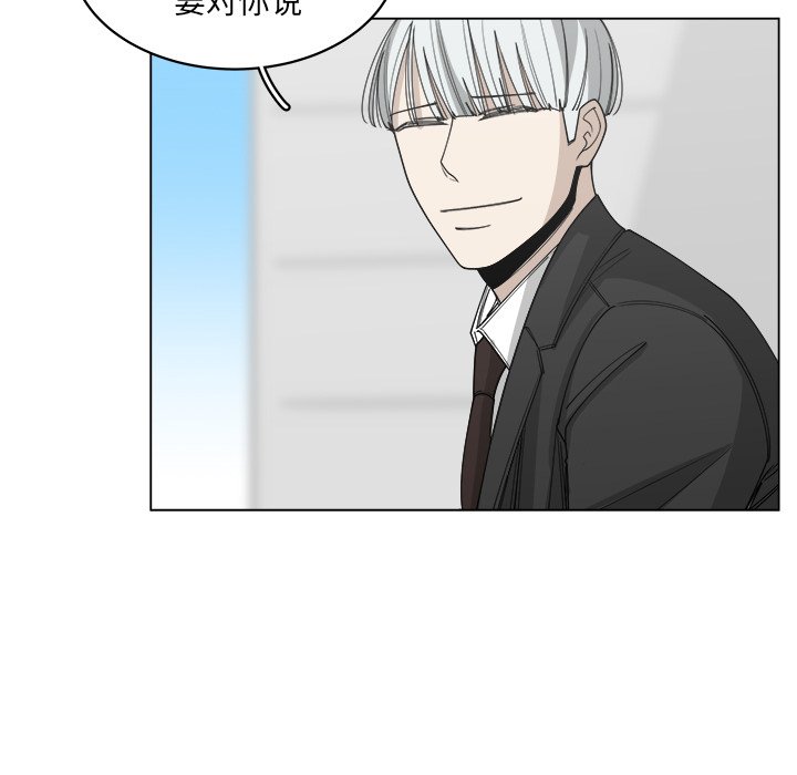 第57话_5714