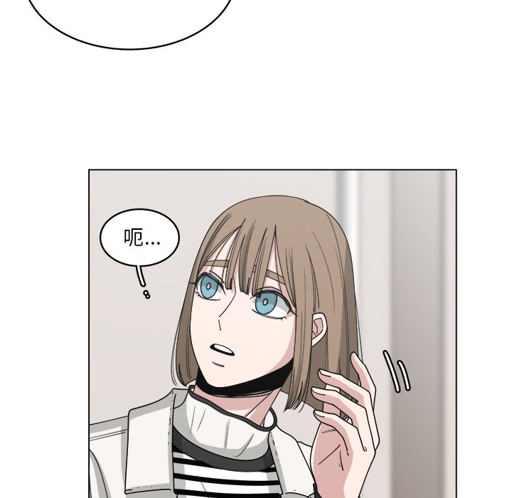 第57话_5721
