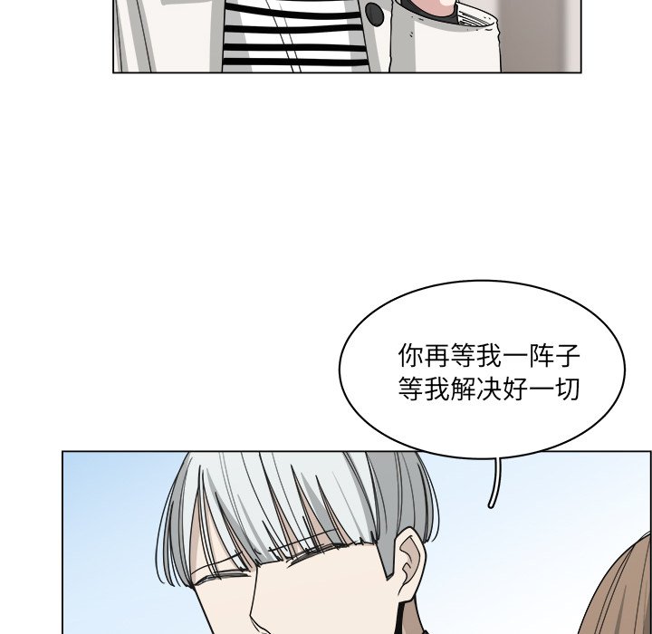 第57话_5722