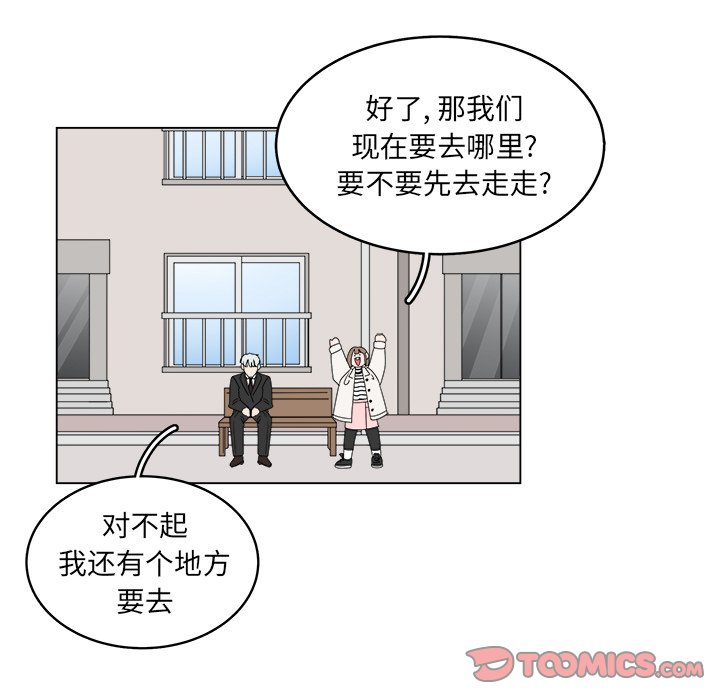 第57话_5725