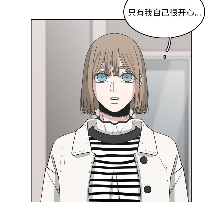 第57话_5729