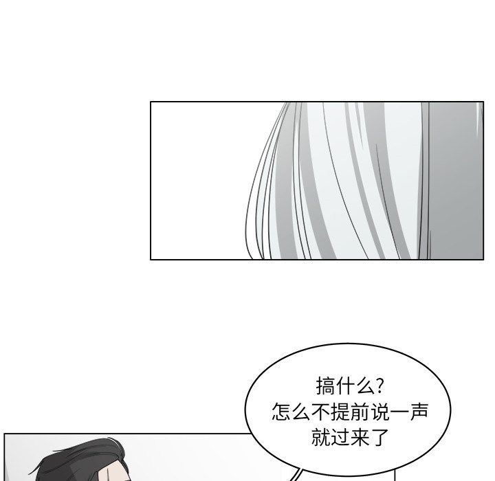 第57话_5736
