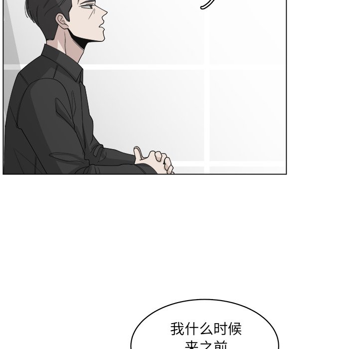 第57话_5737