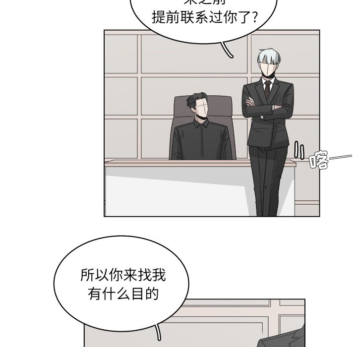 第57话_5738