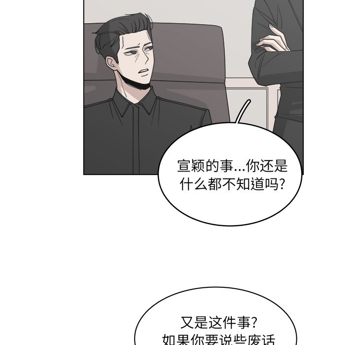 第57话_5739