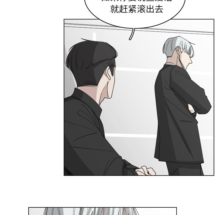 第57话_5740