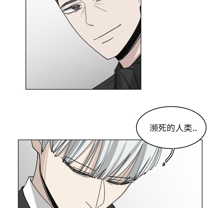 第57话_5743