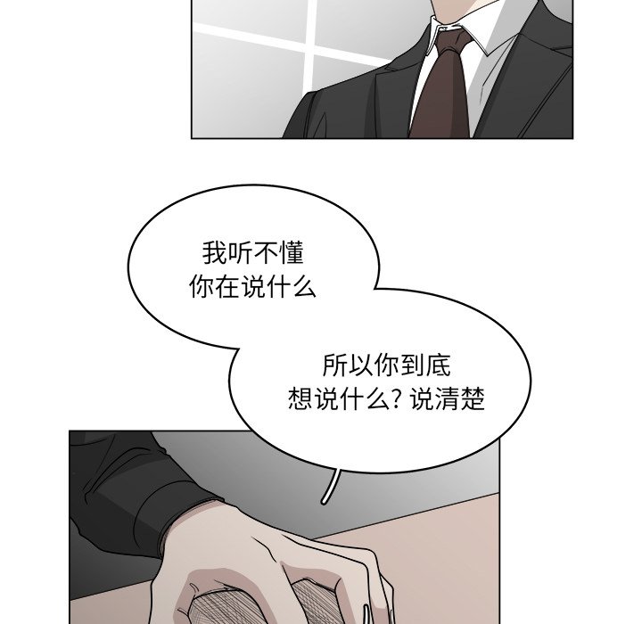 第57话_5748