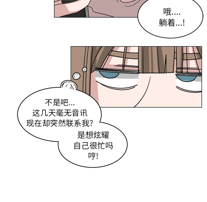 第57话_575