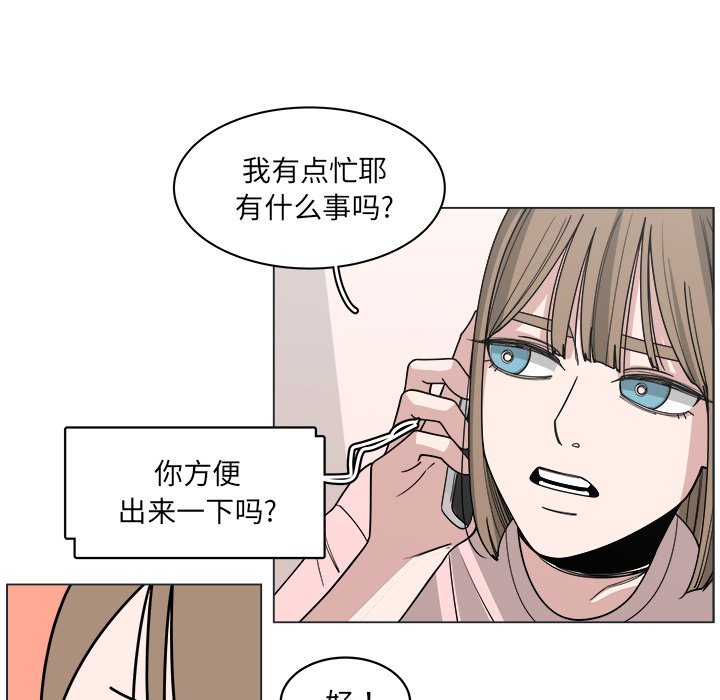 第57话_576