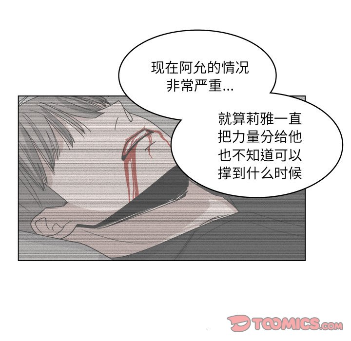 第57话_5765