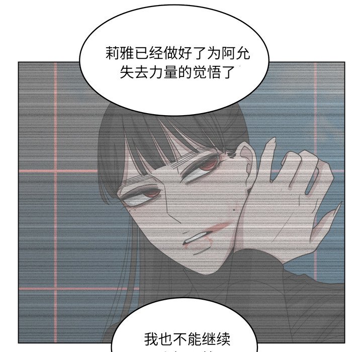 第57话_5766