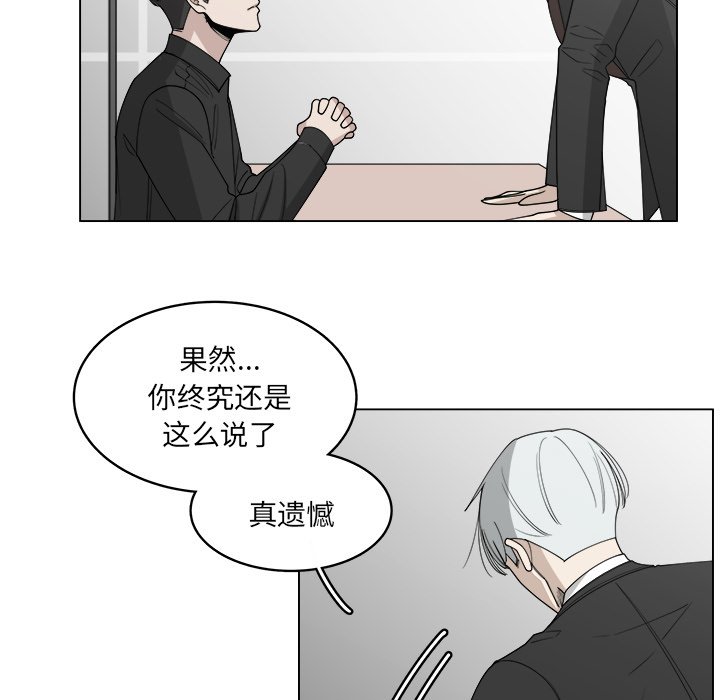 第57话_5768