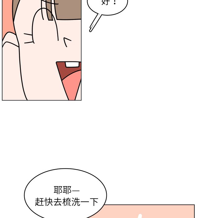 第57话_577