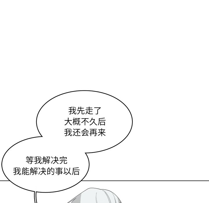 第57话_5770