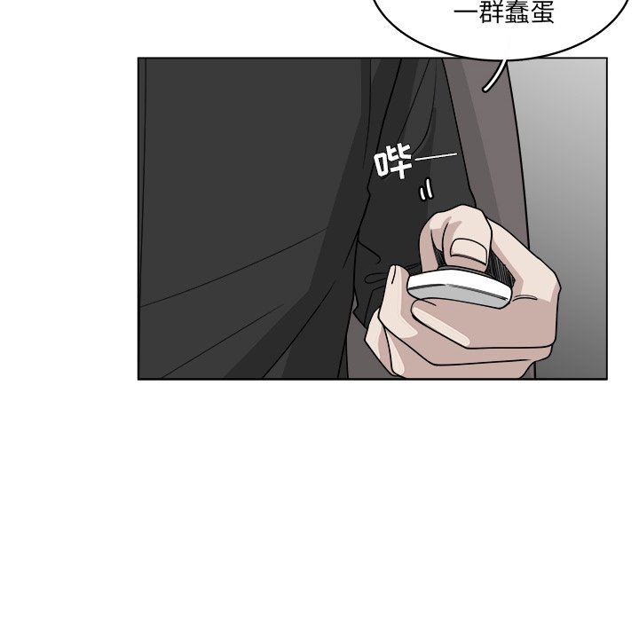 第57话_5775