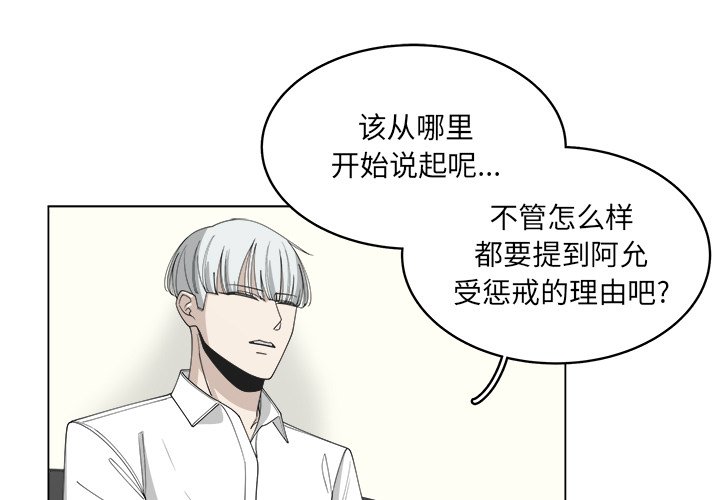 第56话_560