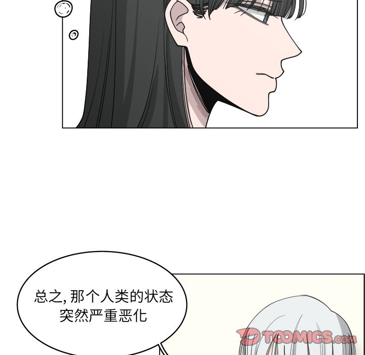 第56话_5617