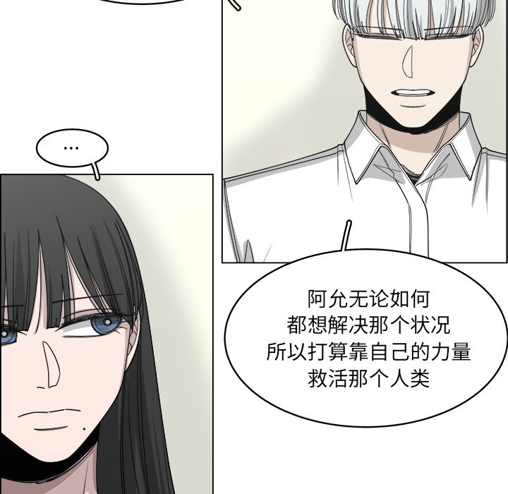 第56话_5618