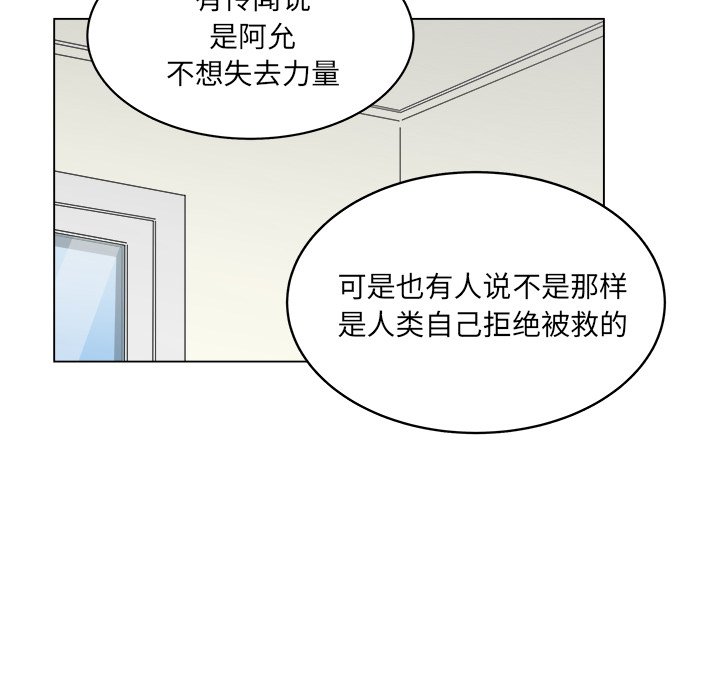 第56话_5622