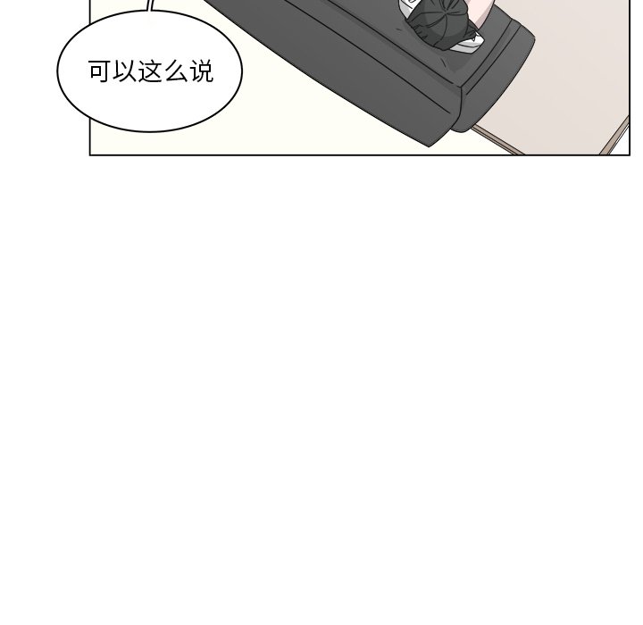 第56话_5629