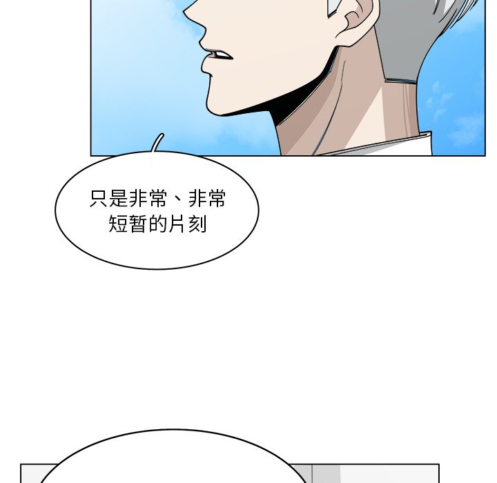 第56话_5635